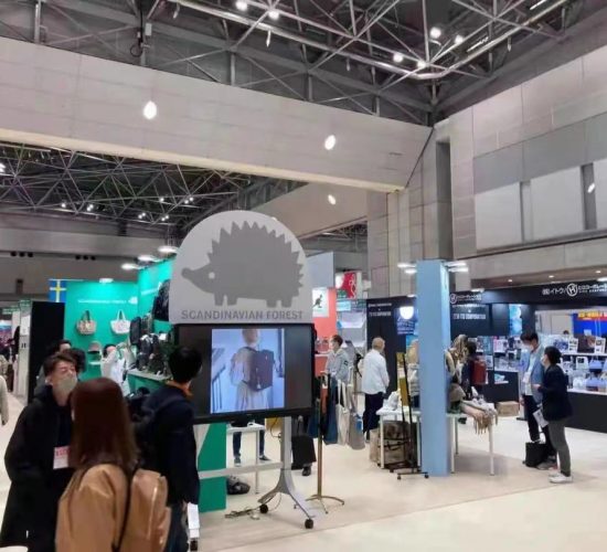 2024年日本(東京)國(guó)際文具、辦公用品暨辦公機(jī)器展覽會(huì) ISOT Tokyo 2024